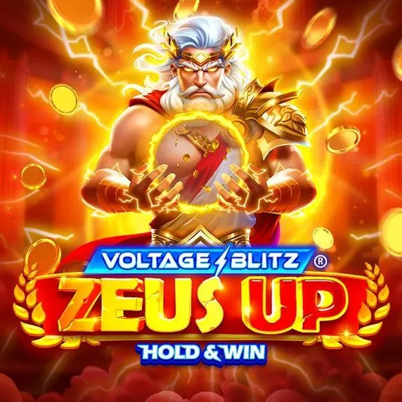 23win112 Game 05